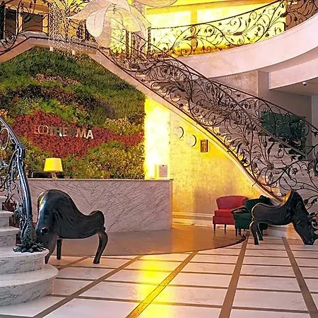 Eco Therma Village فندق 5*